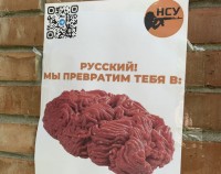 Перевалило за 32 тисячі. Нові дані Генштабу ЗСУ про втрати росіян у війні з Україною