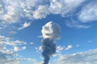 Ракетний удар по Дніпропетровщині: Горить нафтобаза, постраждали троє людей