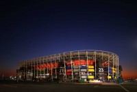 Тимчасовий стадіон з контейнерів та арена-діамант: де проходитимуть матчі чемпіонату світу 2022