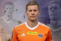 Офіційно. Завійський перейшов у Брук-Бет Термаліцу