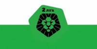 Криза у Другій лізі. Лише 12 клубів готові проводити сезон