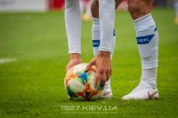 «Динамо» U19 візьме участь у товариських турнірах в Чехії та Швейцарії