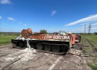 Майже 1700 танків. Генштаб оновив дані про втрати росіян у війні з Україною