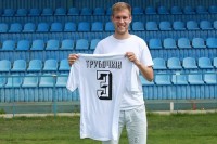 «Минай» оголосив про підписання вихованця «Динамо»