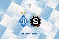 «Динамо» U-19 перемогло «Спарту» на CEE Cup-2022 та стало призером турніру