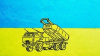 Україна отримала додаткові HIMARS від США