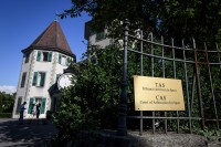 ​У CAS не назвали терміни розгляду апеляцій російських клубів щодо ФІФА