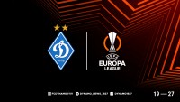 «Динамо» – останнє, «Лаціо» на першому місці: турнірна таблиця Ліги Європи