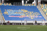 «Динамо» відмовилося від спарингу із сербським клубом - причина політчна