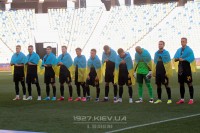 «Дніпро-1» тепер тут. Визначилися всі пари третього кваліфікаційного раунду Ліги Європи