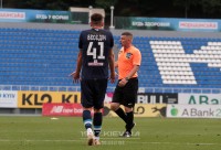 ЗМІ розкрив характер травм Бєсєдіна та Ваната