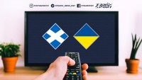 Шотландія - Україна: де дивитися матч Ліги націй УЄФА