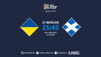 Склад збірної України на гру Ліги націй проти Шотландії - відео трансляція
