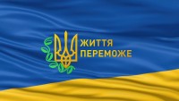 «Перемагали, перемагаємо й обов'язково переможемо!». «Динамо» зробило потужний мотиваційний ролик у підтримку наших військових