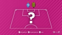 «Динамо» - «Рух»: орієнтовні склади команд