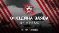 Як використовувався VAR? «Кривбас» опротестував жовті картки у матчі УПЛ