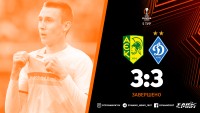 «Динамо» вилетіло з єврокубків, дубль Гармаша у шаленій перестрілці з АЕКом