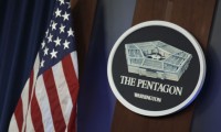 Пентагон розкрив деталі нового пакету військової допомоги для ЗСУ