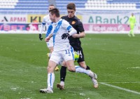 Ігор Циганик: «Нинішній «Інгулець» не вражає, але для «Динамо» ця команда завжди була складним суперником»