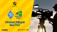 «Динамо» – «Металіст»: хто покаже перенесений матч?