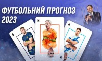 Футбольний прогноз на 2023 рік: Мудрик, Циганков, Довбик – на трансфер. Майбутнє збірної України