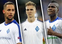 ​Як грали нападники, які перейшли до «Динамо» під кінець трансферного вікна