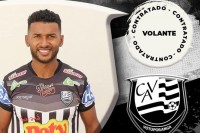 Повна деградація. Екс-хавбек «Зорі» перейшов до заштатного бразильського клубу