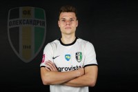 «Олександрія» підтвердила оренду півзахисника «Динамо» Михайленка