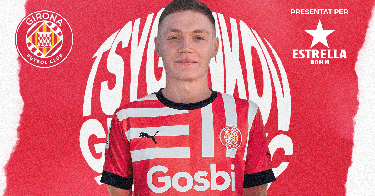 ​Циганков може зіграти проти «Барселони» вже у другому матчі: розклад найближчих матчів «Жирони»