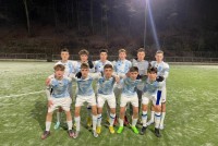 «Динамо» U-16 здобуло першу перемогу у новому році