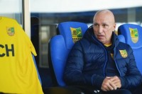 Джерело: Ярославський припинив фінансувати «Металіст»
