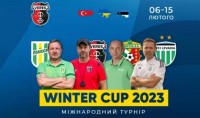 Winter Cup-2023 оновив розклад: стали відомі нові дати матчів турніру