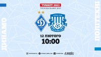 «Динамо» - «Політехніка Ясси»: стартові склади. ОНЛАЙН