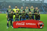 «Динамо» – «Пахтакор» (Узбекистан): що треба знати про суперника киян