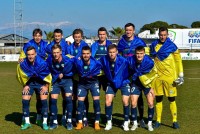 Футболісти «Миная» побили гравців російського «шинника» - джерело