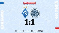 Царенко рятує «Динамо» від поразки: кияни грають внічию із «Ригою»