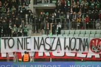 «Це не наша війна». Ультрас «Шльонська» вивісили провокаційний банер
