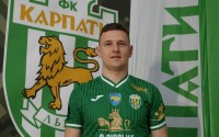 «Карпати» оголосили про підписання футболіста «Дніпра-1»