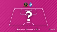 «Дніпро-1» – «Динамо»: орієнтовні склади команд
