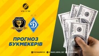Чи візьме Луческу реванш у Кучера? Прогноз на матч «Дніпро-1» - «Динамо»