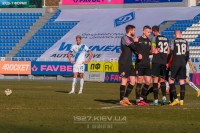 «Зоря» визначилась із домашнім стадіоном на матчі УПЛ