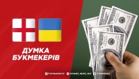 Англія – Україна: прогноз букмекерів на матч відбору Євро-2024