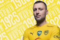 Офіційно. «Металіст 1925» підписав 35-річного півзахисника «Карпат»
