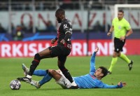 «Наполі» – «Мілан»: стартові склади та онлайн-трансляція матчу 1/4 фіналу Ліги чемпіонів