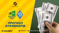 Перша гра «Динамо» без Луческу: Шовковський дебютує проти «Металіста» - думка букмекера та прогноз 