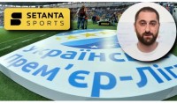 Setanta Sports: «Ми готові далі вести діалог з прав на трансляцію УПЛ»
