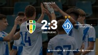 Шоста перемога поспіль! «Динамо» U-19 обіграло на виїзді однолітків з «Олександрії»