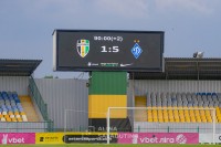 Ігор Циганик: «Олександрія» може потрапити під «гарячу руку» «Динамо»