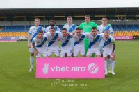 «Оболонь» - «Динамо»: дата, час і місце проведення матчу