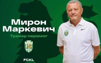 ОФІЦІЙНО! Мирон Маркевич - головний тренер «Карпат»